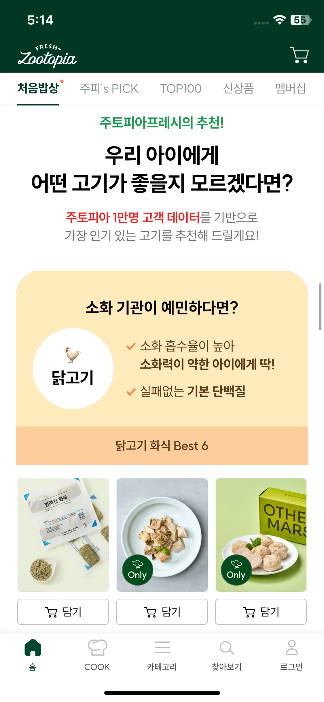 Test Image 3